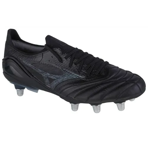 Mizuno Morelia Neo III Beta Elite SI P1GC229299 - Hochwertige Fußballschuhe für Herren, ideal für Naturrasen. Das leichte Design und das Obermaterial aus Narbenleder bieten optimalen Komfort und Ballkontrolle.