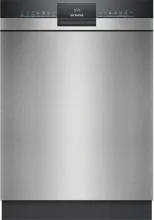 SIEMENS Unterbaugeschirrspüler iQ300 SN43ES22AE - Unterbaugeschirrspüler mit 13 Maßgedecken, energieeffizienter A-Klasse und leisen 42 dB, ideal für Ihre moderne Küche. Made in Germany.