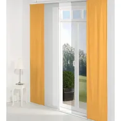 Wirth Schiebegardine LANGWASSER, blickdicht, Jacquard mit Klettband, orange 60 cm x 225 cm - Elegante Schiebegardine aus hochwertigem Jacquard-Stoff, blickdicht und pflegeleicht. Ideal für stilvolle Wohnräume, inkl. praktischer Beschwerungsstange.