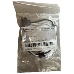 Dyson Kabel, Yokekabel für DC40, DC42 ERP Ball - Nr.: 966388-01