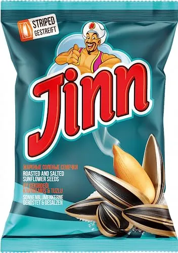Sonnenblumenkerne JINN 300g - Gesalzen & Geröstet - Nüsse & Trockenfrüchte: Ideal für den Snack zwischendurch, aus hochwertigen Sonnenblumen aus Krasnodar, perfekt geröstet und gesalzen.