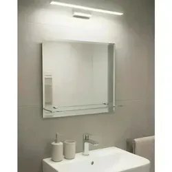 Spiegel Milano 50 x 60 cm – Stilvoller Badspiegel mit Ablage - Verleihe Deinem Raum einen stilvollen Akzent mit dem Spiegel Milano 50 x 60 cm. Ideal für Badezimmer und Büros, bietet er eine praktische Ablage und sorgt für eine optische Vergrößerung selbst in kleinen Räumen.