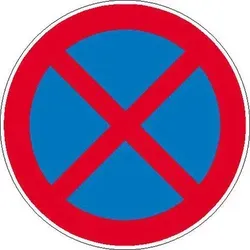 SafetyMarking Hinweisschild StVO-Nr.283, Absolutes Halteverbot - Aluminium-Schild Ø 42 cm, retroreflektierend und wetterbeständig von -40 bis +120 °C, ideal für den Straßenverkehr gemäß StVO.