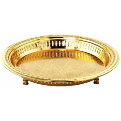 Orientalisches Tablett Juman 40cm Gold von Marrakesch Orient & Mediterran Interior - Elegantes Serviertablett aus Handarbeit mit Gitterrand und drei Füßen, ideal für stilvolle Präsentationen und besondere Anlässe.