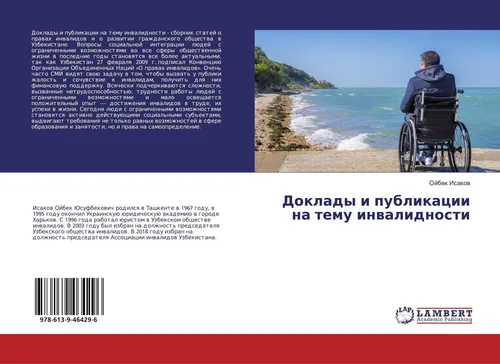 Ojbek Isakow | Doklady i publikacii na temu inwalidnosti | Taschenbuch (2019)