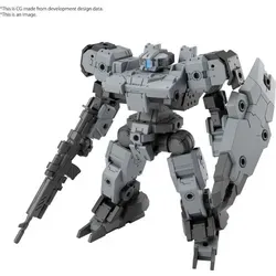 Bandai Model Kit Gunpla - 30mm eexm-9 Baskyrotto Gray 1/144 12cm