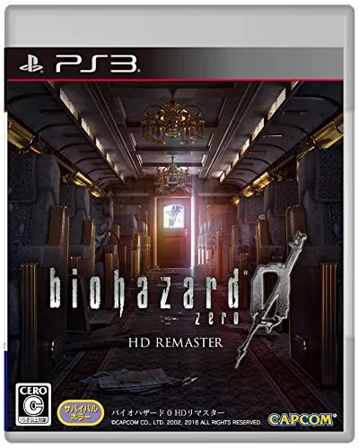 Biohazard 0 HD Remaster [Import JP]