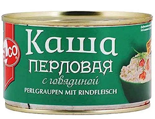 Perlgaupen mit Rindfleisch Каша перловая с говядиной