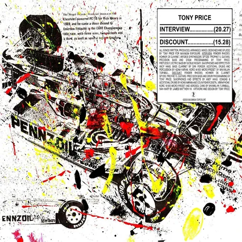Tony Price Interview/Discount (Vinyl) 12" Album