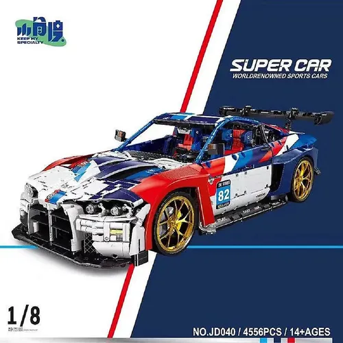 Jie Star JD040 M4 Super Car - 4.556 Teile Sportwagen für Technikfans - Klemmbausteine Set mit 4.556 Teilen, detailgetreuer Sportwagen mit funktionierender Lenkung und öffnenden Türen. Ideal für Bausteinliebhaber und kreative Köpfe!