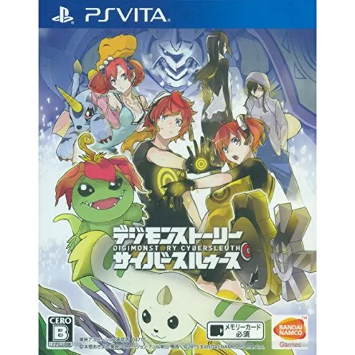 Digimon Story Cyber Sleuth [PSVita][Japanische Importspiele]