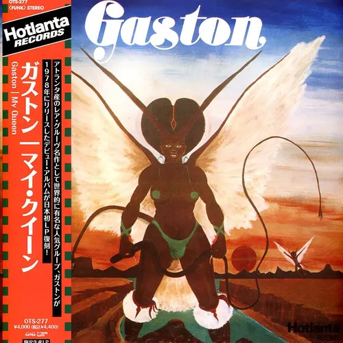 Gaston - My Queen (Vinyl LP - 2022 - JP - Original)