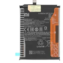 Original Xiaomi Poco X3 / Poco X3 Pro Akku BN57 5160 mAh - Handy-Akkus: Hochwertiger Originalakku mit 5160 mAh für längere Laufzeit und zuverlässige Leistung, ideal für Xiaomi Poco X3 und Poco X3 Pro.