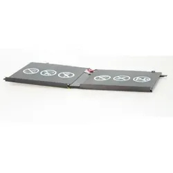 Akku kompatibel mit Lenovo 45N1071 - Hochwertiger Ersatzakku für Lenovo 45N1071, ideal für unterwegs. Bietet hohe Sicherheit durch Schutzelektronik und längere Lebensdauer dank hochwertiger Zellen.