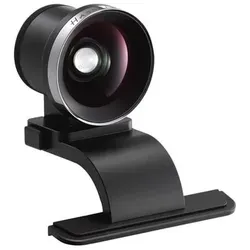 Hasselblad Optischer Sucher für 907X 50C - Digitalkameras, hochwertiger optischer Sucher für präzise Bildkomposition und kreative Fotografie.