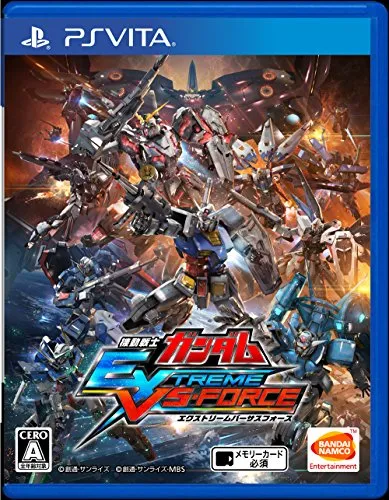 Mobile Suit Gundam Extreme VS Force - Standard Edition [PSVita][Japanische Importspiele]