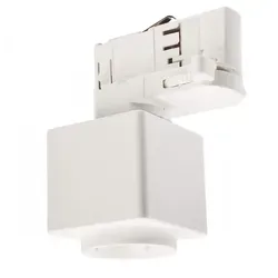 Deko Light 710024 D Line Steckdosenadapter - Steckdosenadapter für Hochvolt-Schienensystem, ermöglicht einfache Stromversorgung zusätzlicher Geräte und Leuchten, ideal für individuelle Lichtgestaltung.