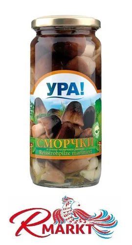 Marinierte Pilze Reisstrohpilze Грибы Сморчки в соленно-чесночном рассоле