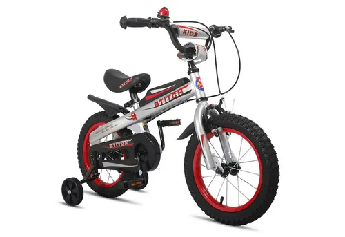 JOYSTAR Kinderfahrrad Chevalier 12/14/16 Zoll Kinderfahrrad für Jungen ab 3-7 Jahre, mit Stützrädern, Handbremse, Kotflügel,Gekapselte Kettenabdeckung