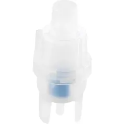 APONORM Inhalator Compact 2 Kids Vernebler - Hocheffizienter Vernebler für kurze Inhalationszeiten. Mit einem Medikamententank von 2 bis 8 ml, leicht zu reinigen und biokompatibel. Ideal für Kinder.