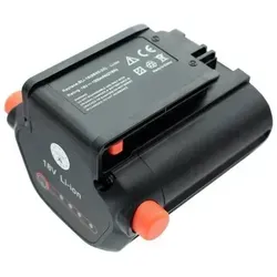Akku passend für Gardena Accu Hedge Trimmer EasyCut Li-18/50 Gardena 09840-20 Akku 1500mAh