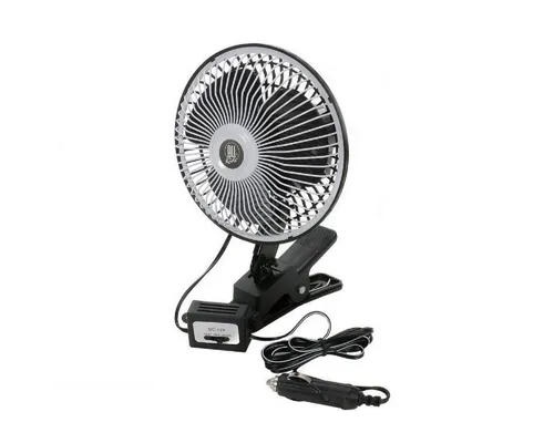 All Ride 12V Auto Ventilator – Tischventilator für das Auto - Ventilatoren für unterwegs, mit 2 Geschwindigkeitsstufen für optimale Kühlung im Auto oder beim Camping.