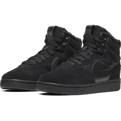 Nike Hoher Sneaker Kinder Schwarz - Stylischer und bequemer Sneaker für Kids - Sneaker in Größe 40 von Nike, aus hochwertigem Leder, ideal für sportliche Aktivitäten und den Alltag.