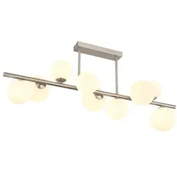 Globo Lighting Deckenleuchte Nickel matt, 9x G9 LED - Lampen – Elegante Deckenleuchte aus mattem Nickel und opalem Glas, ideal für stimmungsvolle Beleuchtung in Flur, Schlafzimmer oder Wohnzimmer.