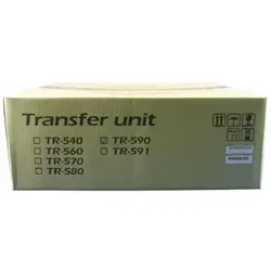 Kyocera Mitra FS-C2026MFP Transfer Einheit - Hochwertige Transfer Einheit für Kyocera FS-C2026MFP, sorgt für eine zuverlässige Druckqualität und einfache Installation.