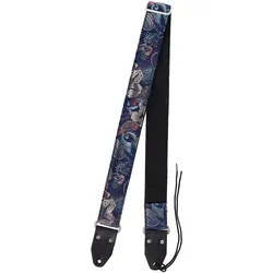Redwood Guitar Strap Mirage Series - Majestic Blue - Gitarrengurt - Hochwertiger Gitarrengurt aus der Mirage-Serie in Majestic Blue, ideal für Musiker, die Komfort und Stil schätzen. Verstellbar und robust, perfekt für lange Sessions.