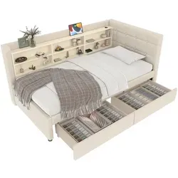 Beige Stauraumbett mit Schubladen und USB-Anschluss, 90x200 cm - Praktisches Stauraumbett mit Lattenrost und integrierten USB-Anschlüssen. Ideal für Bücher und Dekoration dank zusätzlichem Regal. Modernes Design und einfache Montage für hohen Komfort.