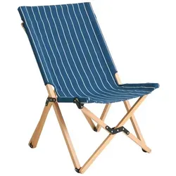 Hay Outdoor Market Folding Chair Blue with beige stripe