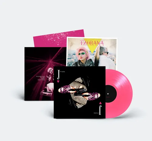 JOVANA Jovana LIMITED LP PINK VINYL 2023 (SELOFAN)