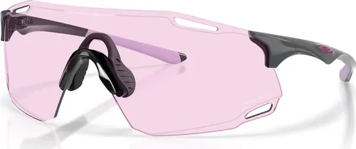 Oakley Cybr Dyno Polished Carbon / Prizm Low Light - Sportbrille - Leichte Sportbrille mit randlosem O Matter-Rahmen und Prizm Low Light Gläsern für optimale Sicht und Komfort bei allen Aktivitäten.