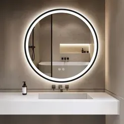 GIMBELEN Runder Badspiegel mit Beleuchtung – 60 cm, dimmbar, 3 Lichtfarben, eleganter schwarzer Rahmen - Moderner 60 cm runder Badspiegel mit intelligenter Touchsteuerung. Wählen Sie zwischen 3 Lichtfarben und dimmen Sie das Licht nach Ihren Wünschen. Ideal für jede Badezimmereinrichtung.