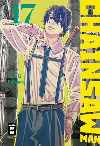 Chainsaw Man 17 (Fujimoto, Tatsuki)