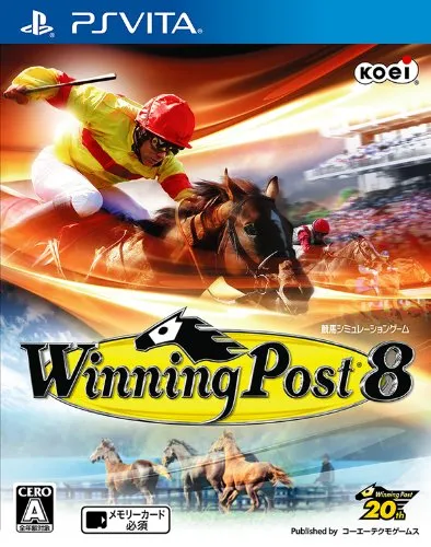 Winning Post 8 - édition standard [PSVita][Japanische Importspiele]