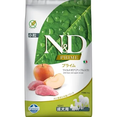 FARMINA N&D Prime Hundefutter Boar & Apple Adult Mini 2.5 kg - Hochwertiges Trockenfutter für kleine Hunde, mit Wildschwein und Apfel für eine ausgewogene Ernährung und gesunde Vitalität.