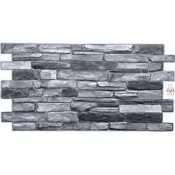 3D PVC Wandpaneele - Moderne Wandverkleidung in Grau - Wand & Decke – Hochwertige, wasserdichte PVC-Paneele mit realistischer 3D-Optik für stilvolle Innenräume, einfache Selbstmontage für schnelle Renovierungen!