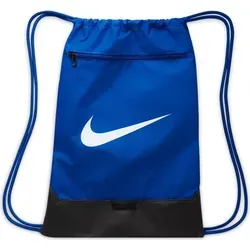 Nike Rucksäcke Brasilia DM3978480 - Vielseitiger Rucksack von Nike, der sich leicht in eine Tasche umwandeln lässt. Mit 18 Liter Fassungsvermögen und praktischer Außentasche für Zubehör, ideal für Sport und Freizeit.