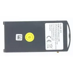 AGI Akku für Nokia BML-3 – 1250 mAh - Hochwertiger Ersatzakku für Nokia BML-3, 1250 mAh, 2,4 V. Ideal für zuverlässige Energieversorgung Ihres Handys. Kompakt und langlebig für den täglichen Gebrauch.