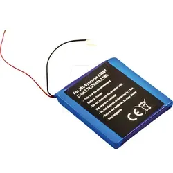 AKKU 31188 - Ersatzakku, JBL Synchros, Li-Ion, 570 mAh