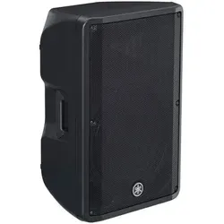 Yamaha DBR15 aktiver 15" Lautsprecher 1000W