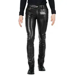 Bockle® NEW FAUX STRETCH LEATHER SKINNY PANTS, W30/L32 - Stylische Kunstlederhose mit Stretch-Anteil für optimalen Tragekomfort. Die Bockle® Hose passt sich ideal an und bietet eine perfekte Silhouette. Ideal für modische Auftritte!