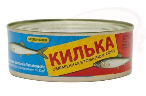Sprotten in Tomaten Sosse 240g/Килька в Томатном Соусе