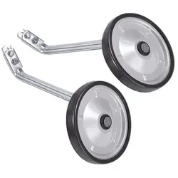 Puky Stützräder für Puky ZL 16/ZL 18 Alu - Stabile Stützräder für Puky ZL 16/ZL 18 Alu, ideal für sicheres Fahren und Unterstützung beim Lernen.