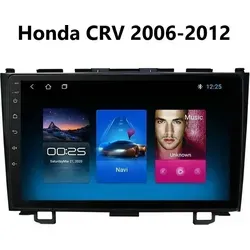 Honda CRV 2006-2012 Android 11 Autoradio mit 9" Touchscreen - Multimedia- und Navigationssystem für Honda CRV 2006-2012. Mit intuitiver Bedienoberfläche, 3D-Navigation und integriertem Bluetooth für reibungslose Kommunikation. Einfache Installation und lebenslanges Kartenupdate inklusive.