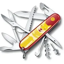 Victorinox Huntsman Jahr of the Dog 2018 - Limitierte Auflage - mittelgroßes Taschenmesser mit 16 Funktionen, ideal für Outdoor-Enthusiasten, limitiert auf 8888 Stück weltweit.