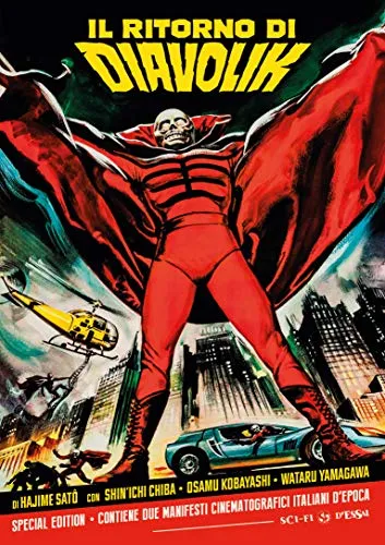 Ritorno Di Diavolik (Il) (Special Edition Dvd+2 Poster)