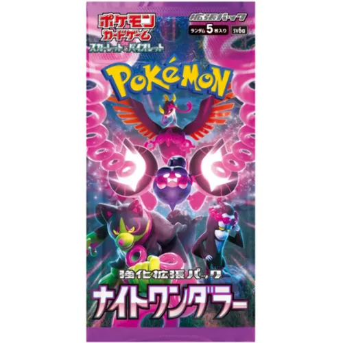 Pokémon Night Wanderer sv6a | Japanisch | 1 Booster | 5 Karten | OVP original